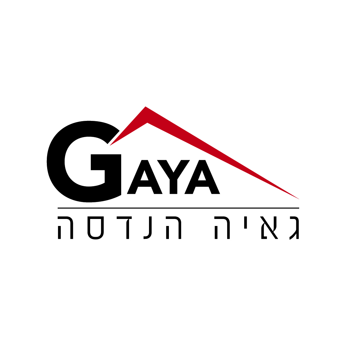 לוגו גאיה הנדסה